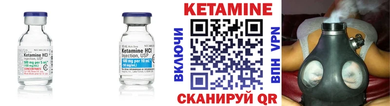 дарк нет официальный сайт  Курчалой  Кетамин VHQ  OMG зеркало 