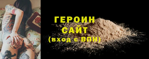 мефедрон Баксан