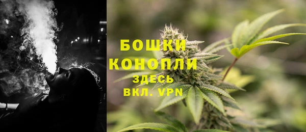 меф VHQ Беломорск
