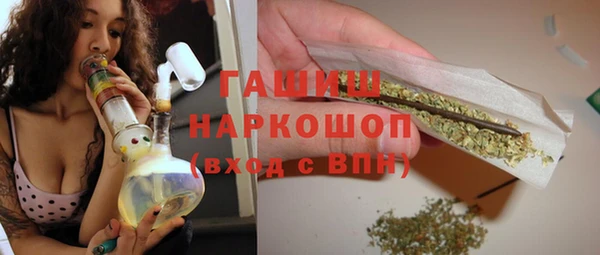 бошки Балабаново
