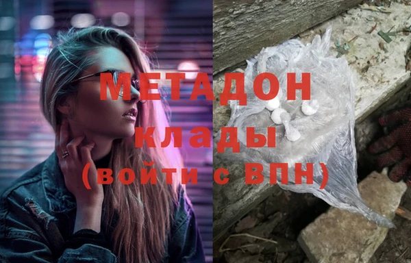 ешки Белокуриха