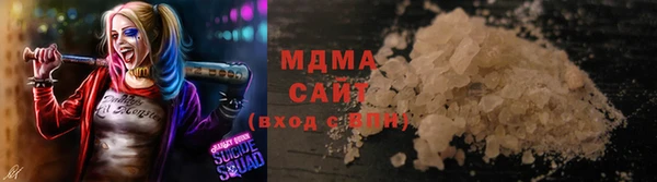 ешки Белокуриха