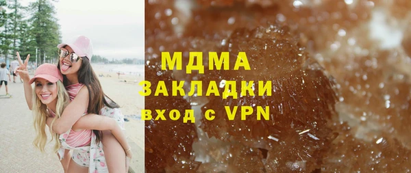 ешки Белокуриха