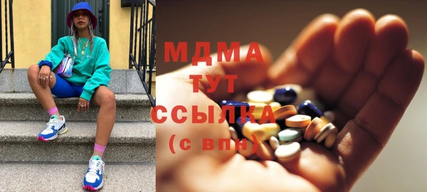 ешки Белокуриха