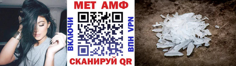 Первитин витя  Курчалой 